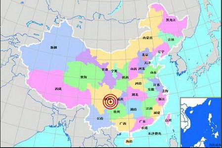 全球地震活动最新动态及应对策略，地震网最新消息解析