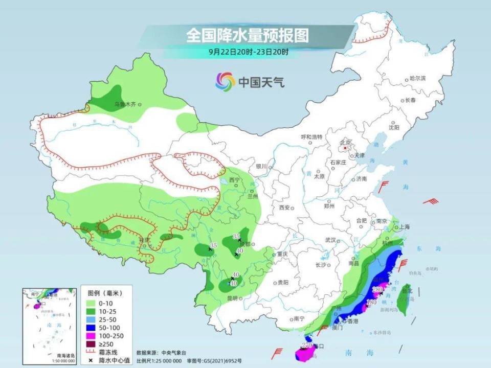 铁南社区第四居委会天气预报详解